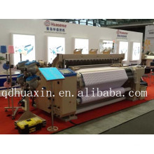 high speed air jet loom with best price